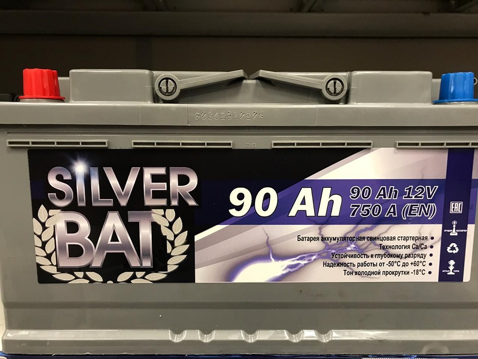 Аккумулятор сильвер. Silver bat 60 Ah /530. Silver bat аккумулятор 60 Ah. Silver bat аккумулятор. Silver bat 6ст-132.