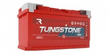 TUNGSTONE-EFB-6ST-_110.1